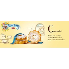 Mulino Bianco:"Canestrini" Biscuits with icing sugar - 7.05 Oz (200g) Pack of 2 [ Italian Import ]