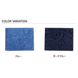 Baggy Port KOI ZYS198 Bi-Fold Wallet, Box-shaped Coin Purse, Indigo Dye, Paisley, Genuine Leather, Embossed Leather, Himeji Leather, Italian Leather, Nume Leather, Half Wallet, Box-shaped Coin Purse,
