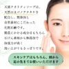 PLUS CARE Blessing Quality Soap (1 Blessing Soap & 1