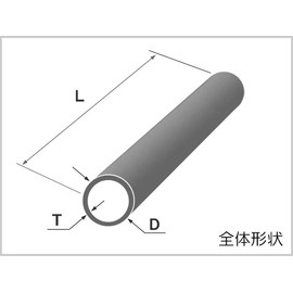 Iron Steel Round Pipe STK t2.3 φ34.0 Length 300mm Order Cut