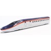 TRANE [Made in Japan] N Gauge Die-Cast Scale Model No.