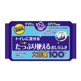 Acti Wipes, Flushable into the Toilet, Plenty of Use, 7.9 x 5.9 inches (20 x 15 cm), 100 Sheets (Easy One-Hand)