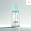 Numbers In No. 1 Pantothenic Acid Soothing Serum 50mlx1 capacity