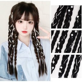 DUOLEIMI Hair Extension, Braid Wig, Pearl, Color Extension, Braided Extension, Ponytail Wig, Twin Tail Extension, Hair Accessory, For Kids Events (Dark Brown)