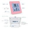 HuBDIC HT-1 Simple Digital Clock Thermometer/Hygrometer/Hygrometer/High Precision/Household Thermometer/Hygrometer/Room Temperature Meter/Small