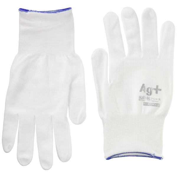 COCOCOS Nobuoka Ag+ Gloves, Antiviral Antibacterial Gloves, 90% Virus Inactivated, Antibacterial 99.9% or More, white