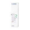 Eubos Cool and Clear Anti-Redness CC Cream Tinted Day Cream