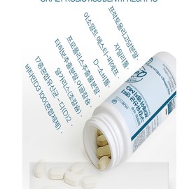 Hyun Heart Mall Oral Lactobacillus Denti MG Oral-derived Bad Breath Gum Lactobacillus Tablets 70 Tablets 3 / 구강유산균 덴티 MG 구강유래 입냄새 입속 잇몸 유산균 알약 70정 3개
