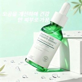 살리실산 함유 모공 앰플 블랙헤드 진정 트러블 케어 보습 에센스, 30g, 1개 Salicylic Acid Pore Ampoule Blackhead Soothing Trouble Care Moisturizing Essence, 30g, 1 Piece