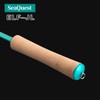 SeaQuest ELF-JL 9'2" Tenkara Fishing Rod 279cm ELF-JL 9'2"