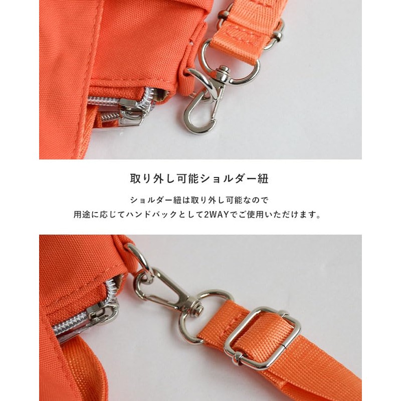 Legato Largo LH-D1441 2-Way Shoulder Bag, Osanpo Bag, MGR, Free