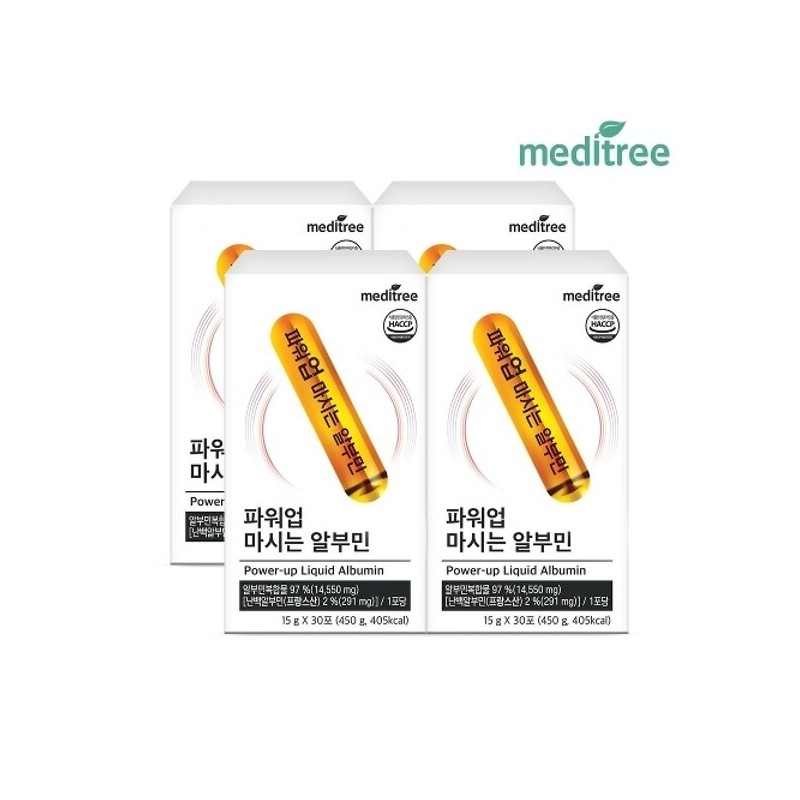 Meditree 메디트리 파워업 마시는 난백 먹는 알부민 4박스 (120포) Meditree
