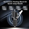 Sahvaim K2 Plus Ceramic Heating Block Kit, High Flow Hotend
