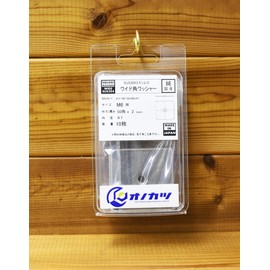 Onokatsu Genuine Domestic SUS304 Stainless Steel Wide Angle Washers for M6 [50 x Thickness 2t] Pack of 10 311-00-50 x M6x#1