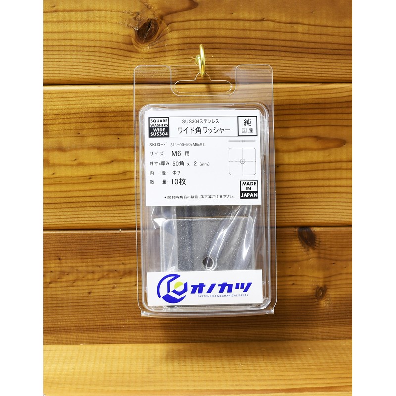 Onokatsu Genuine Domestic SUS304 Stainless Steel Wide Angle Washers for