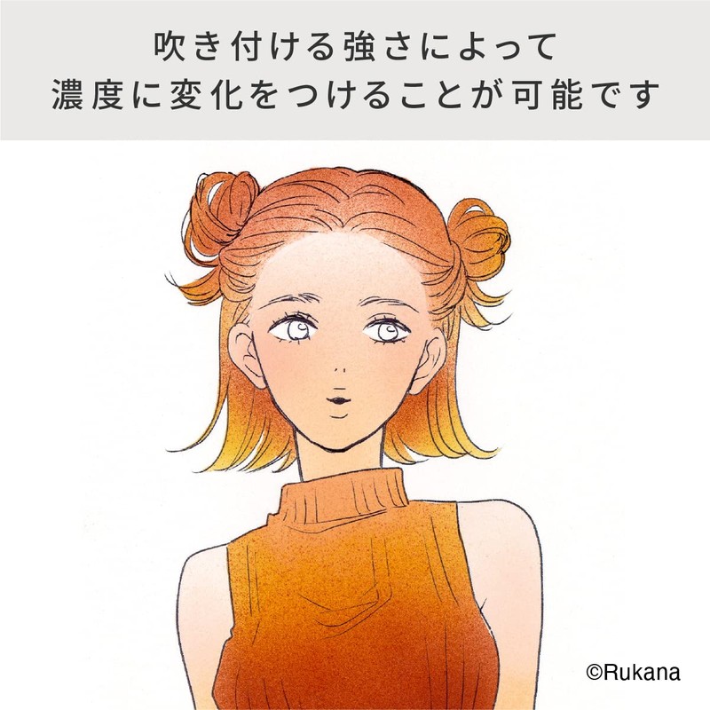 Too Copic Air Brushing System (ABS) Direct Connection Set