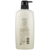 ioseramu Cleansing (Shampoo) 600ml
