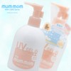 Mamamu UV Gel CS6.3 oz (180 g) SPF50+ PA++++
