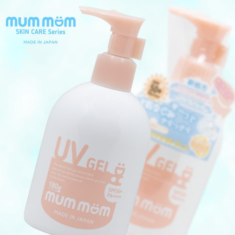 Mamamu UV Gel CS6.3 oz (180 g) SPF50+ PA++++