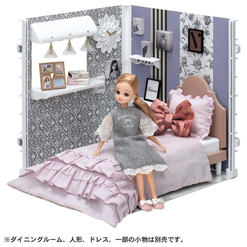Takara Tomy LF-08 Licca Interior Decoration Bed Set, Collaboration With
