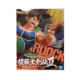 Figures Bardock Super Saiyan Bardack Chousenshi Retsuden Chosenshiretsuden Now Available