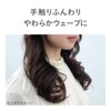 Kao Liese Moisture Perm Reversal Foam Refill 180ml