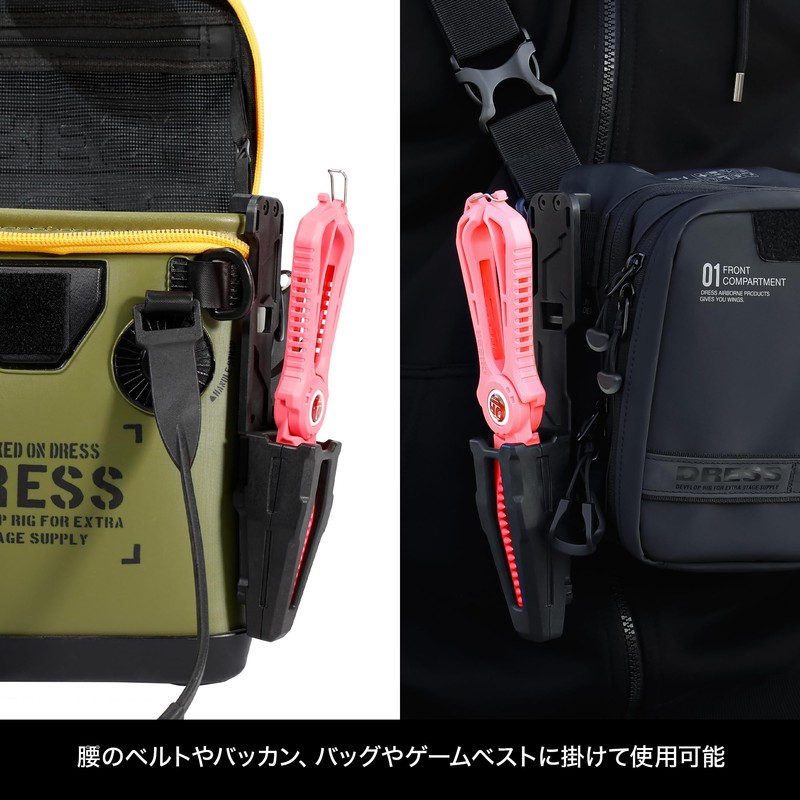 Dress Dino Grip Raptor Holster Fish Grip Pliers Holder Case