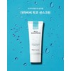 Derma CC Pico Sun Screen 2X 40g Derma Moist Dermatology