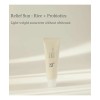 Beauty Joseon Relief Sun Rice Probiotics Spf