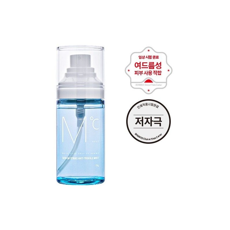 MDoC [Mdoc] Sebum Strike Anti Mist [55g] / [엠도씨] 세붐