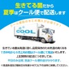 Probio Deep (Powderless Flavor) Probio D Dental Care for Cats,