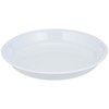 Nagao Unbreakable White Tableware, Japanese Plate, 4.7 inches (12 cm),