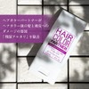 Hair Color Partner Alkaline Remover, Special Conditioner After Hair Color,