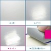 Label Seal Market T1Y1C-CP5 Label Seal Paper, A4 Uncut Glossy