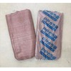 Glass Bags, Thin, 1.8 - 2.2 oz (50 - 58