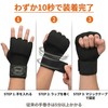 Boxing Kickboxing (Black, L/Xl)