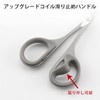 ALLVD Nose Hair Scissors Round Blade Thin Blade Safety Scissors