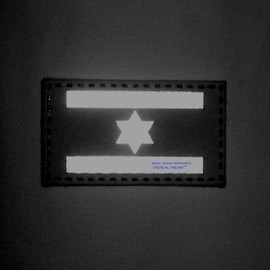 Coyote Brown Tan Infrared IR Israel Flag IDF Star David 3.5x2 Laser IFF Morale Touch Fastener Patch
