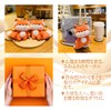 Amily Naughty Fox Keychain, Matching Keychain, Fluffy, Cute, Teddy Bear,