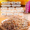 Niji Department Store Kurose Maximum Spice Assortment Set of 2
