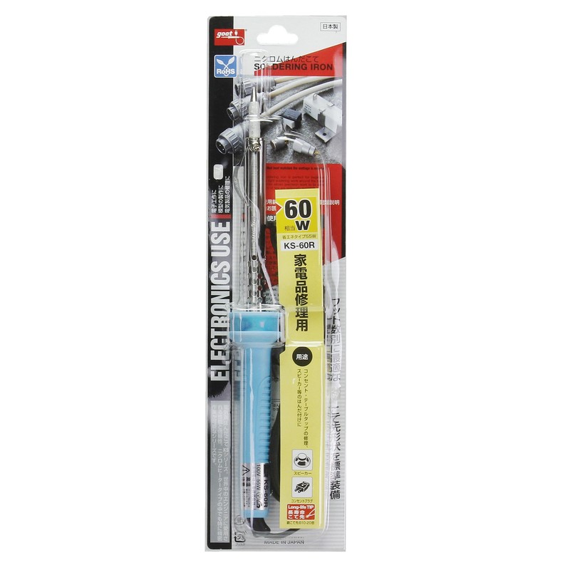 Electric Resistance 鏝 nikuromu KS – 60R Electric Parts for