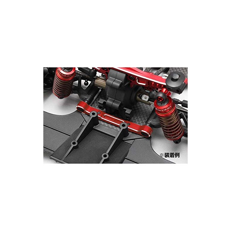 Yokomo Y2-301AR Adjustable Susmount Set for YD-2, Red