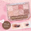 Canmake Petit Palette Eyes 01 Plum Flower 2.0g Eye Shadow