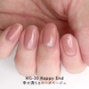 Homei WG-30 Weekly Gel for Gel Nails