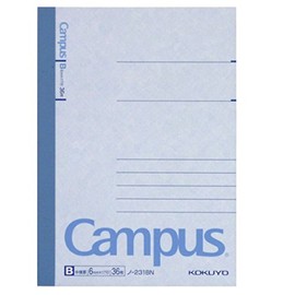 Kokuyo No-231BN Campus Notebook, B7, Ruled, 36 Sheets