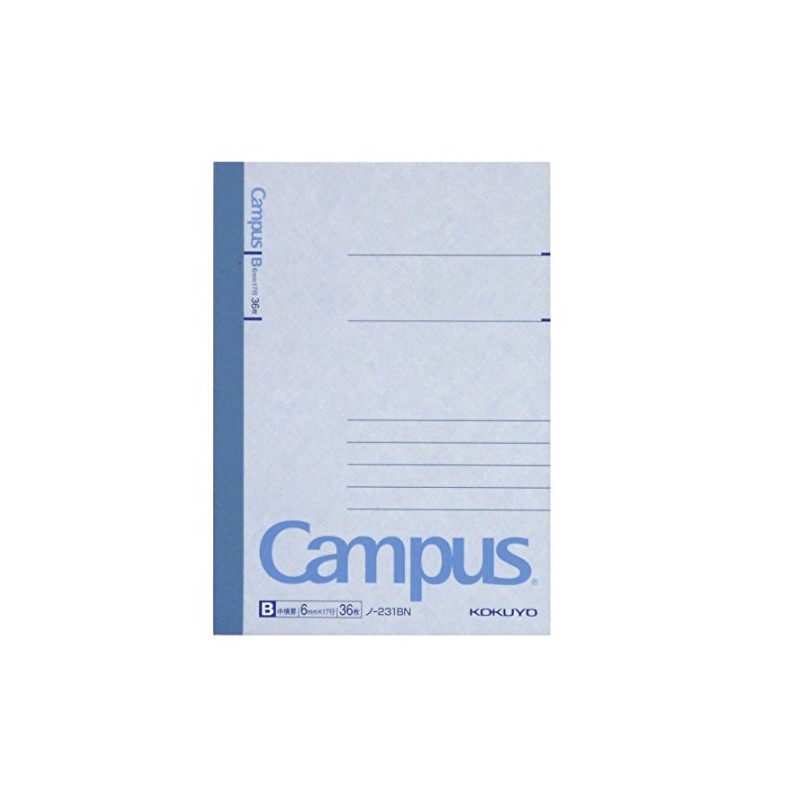 Kokuyo No-231BN Campus Notebook, B7, Ruled, 36 Sheets
