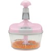 貝印 KAI チョッパー Kai House Select スピーディ L DH2084