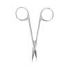 Professional Precise Pointed Tip Cuticle Scissors Stainless Steel Curved Blade