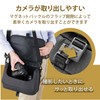 Elecom DGB-SSF02SBK Camera Case, Mirrorless SLR Camera, Shoulder Bag, Magnetic