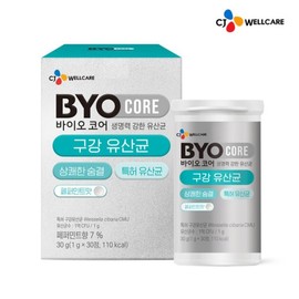 Biocore (CJ웰케어)바이오코어 구강유산균 30정 (CJ Wellcare) Biocore Oral Probiotics 30 Tablets